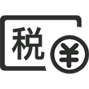 河北泽鑫财税财务服务